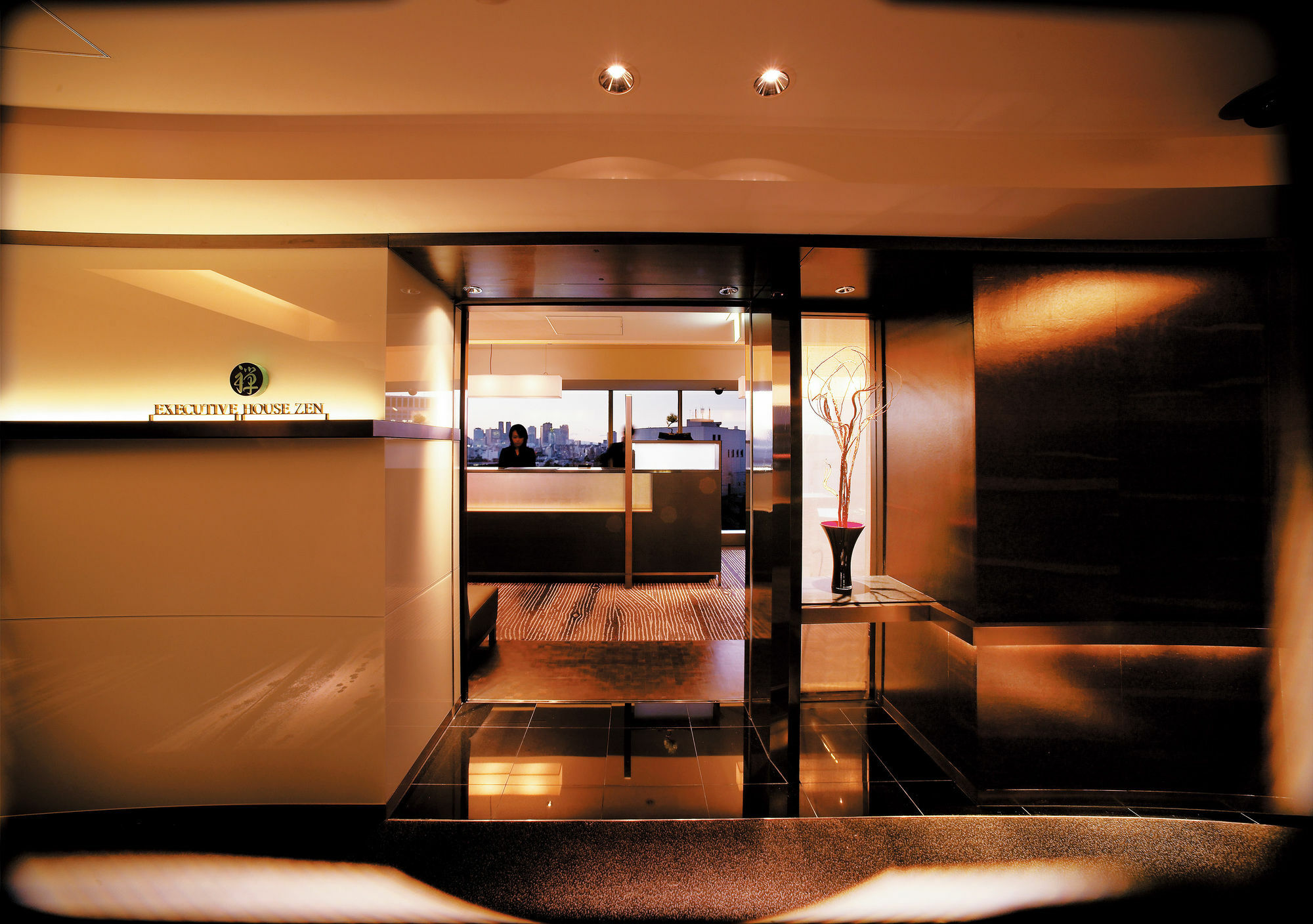 Hotel New Otani Executive House Zen Tokio